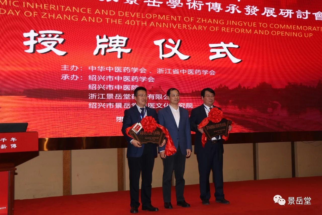 亚洲高清毛片一区二区