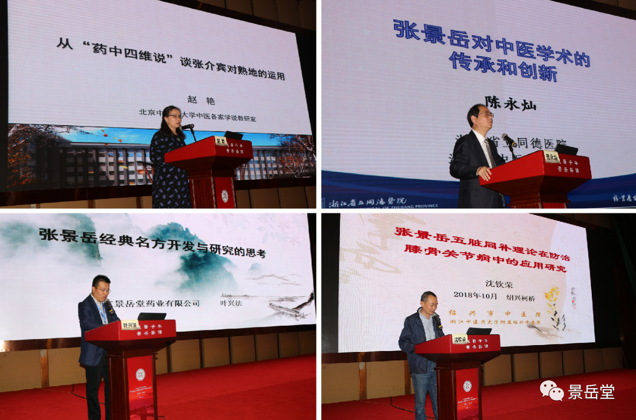 亚洲高清毛片一区二区