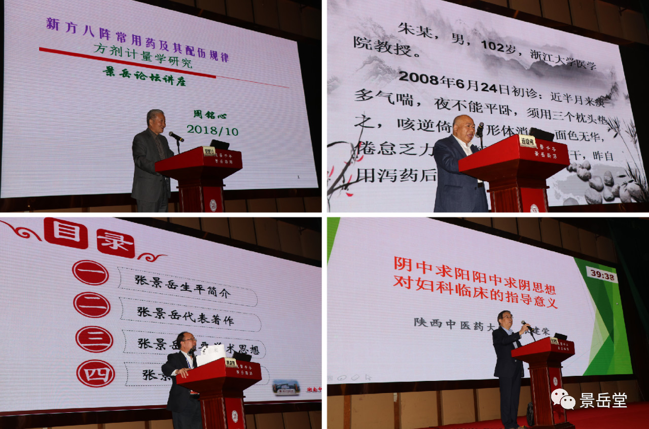 亚洲高清毛片一区二区