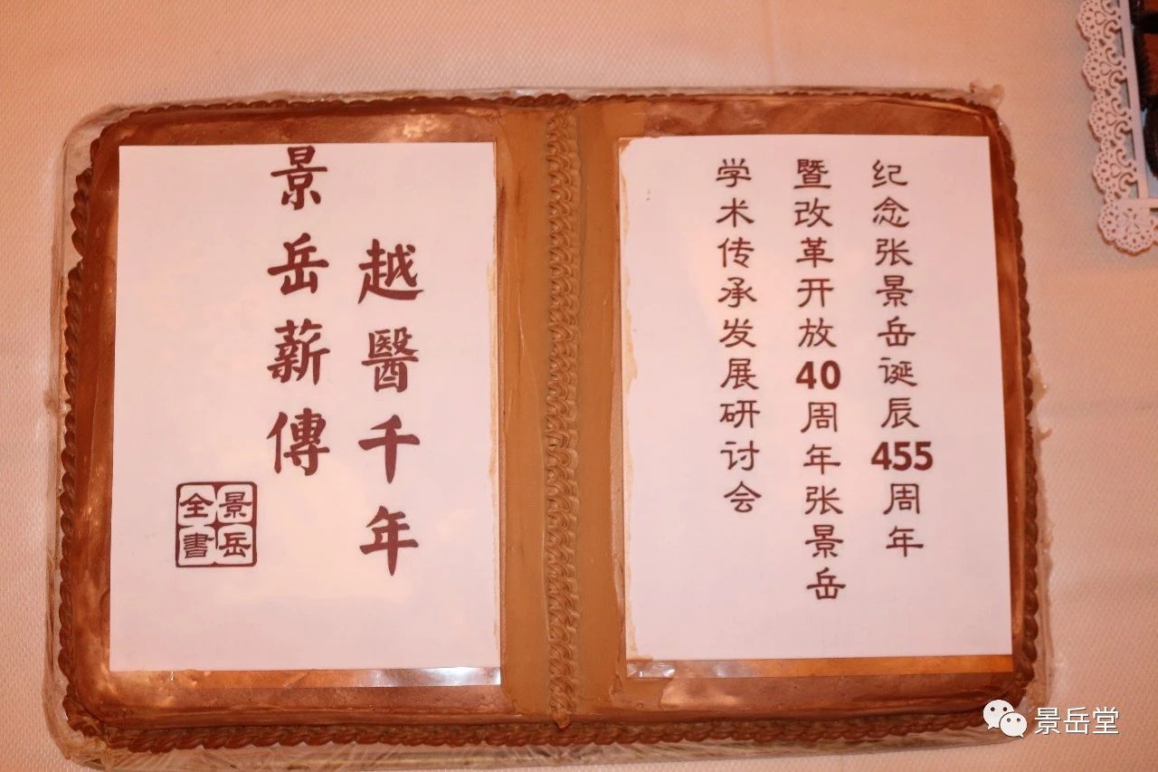 亚洲高清毛片一区二区