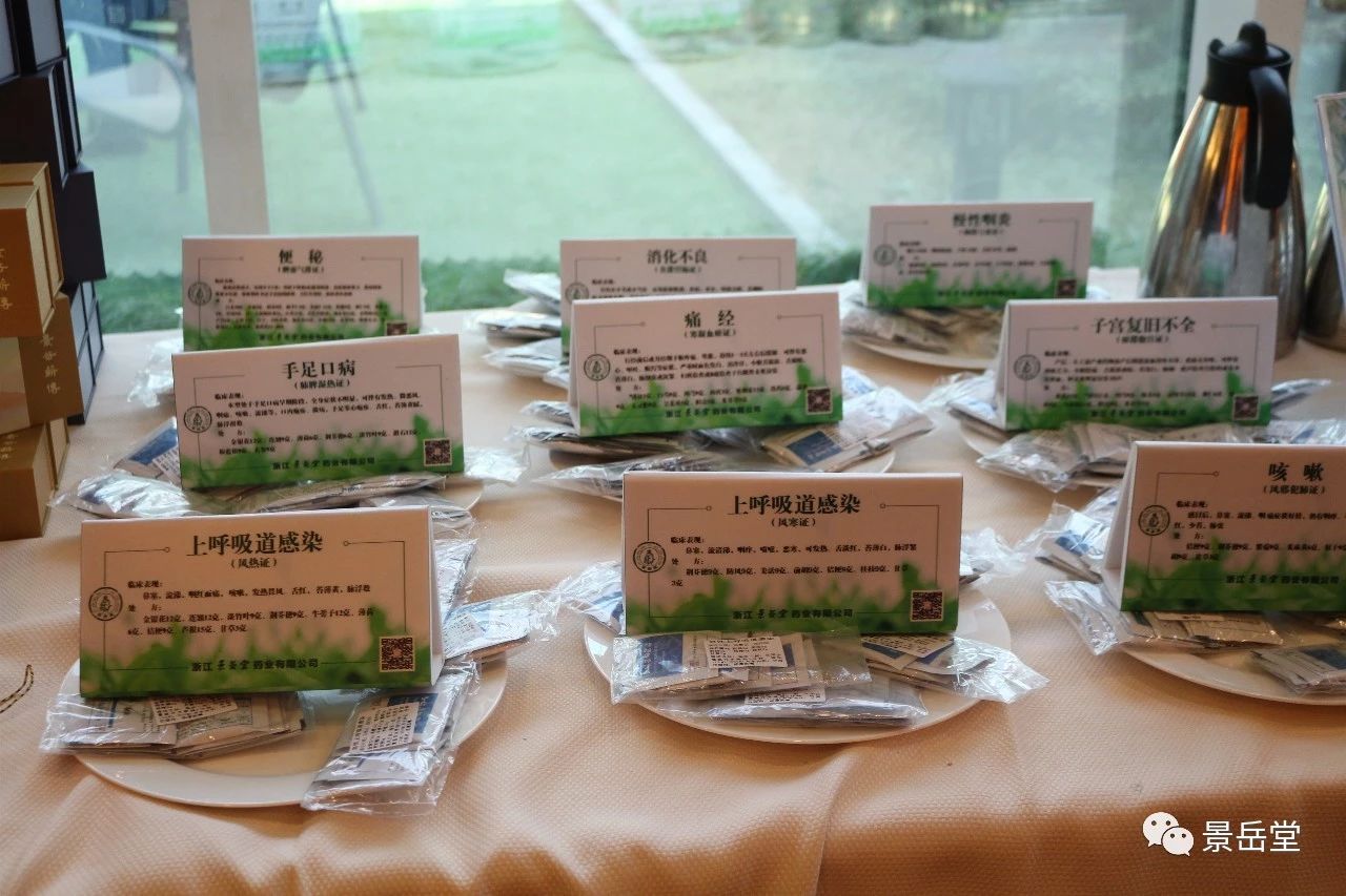 亚洲高清毛片一区二区