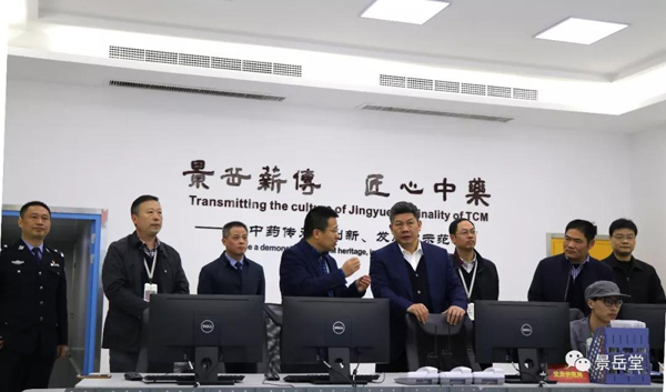 亚洲高清毛片一区二区