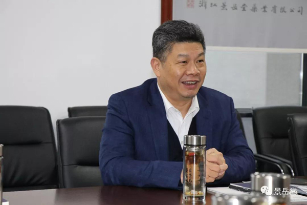 亚洲高清毛片一区二区