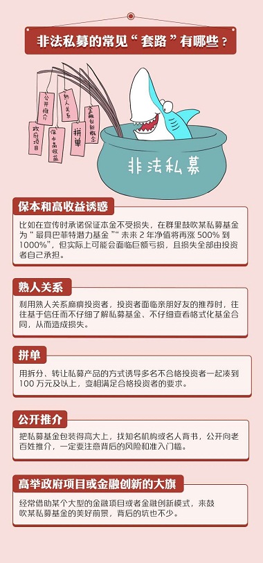 亚洲高清毛片一区二区