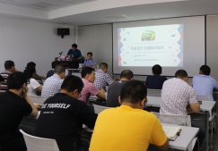 公司开展道路交通安全专项培训