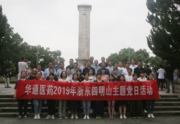 亚洲高清毛片一区二区