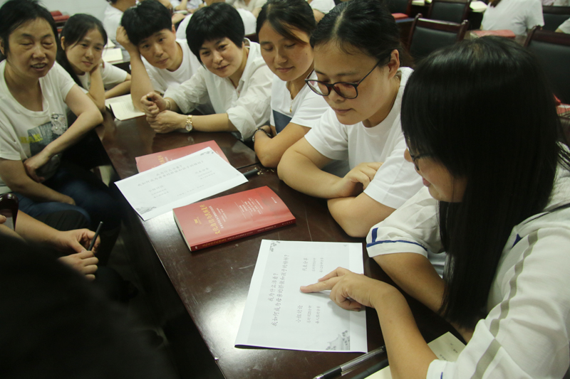 亚洲高清毛片一区二区