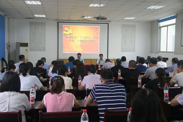 亚洲高清毛片一区二区