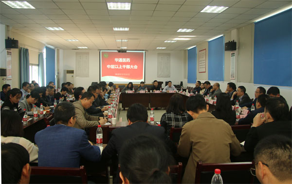 亚洲高清毛片一区二区