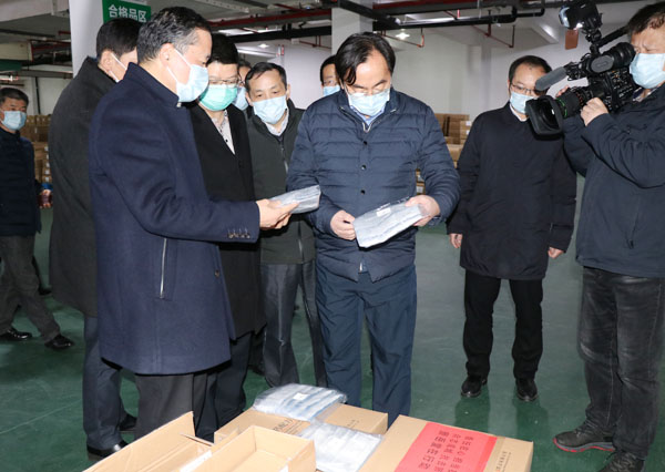 亚洲高清毛片一区二区