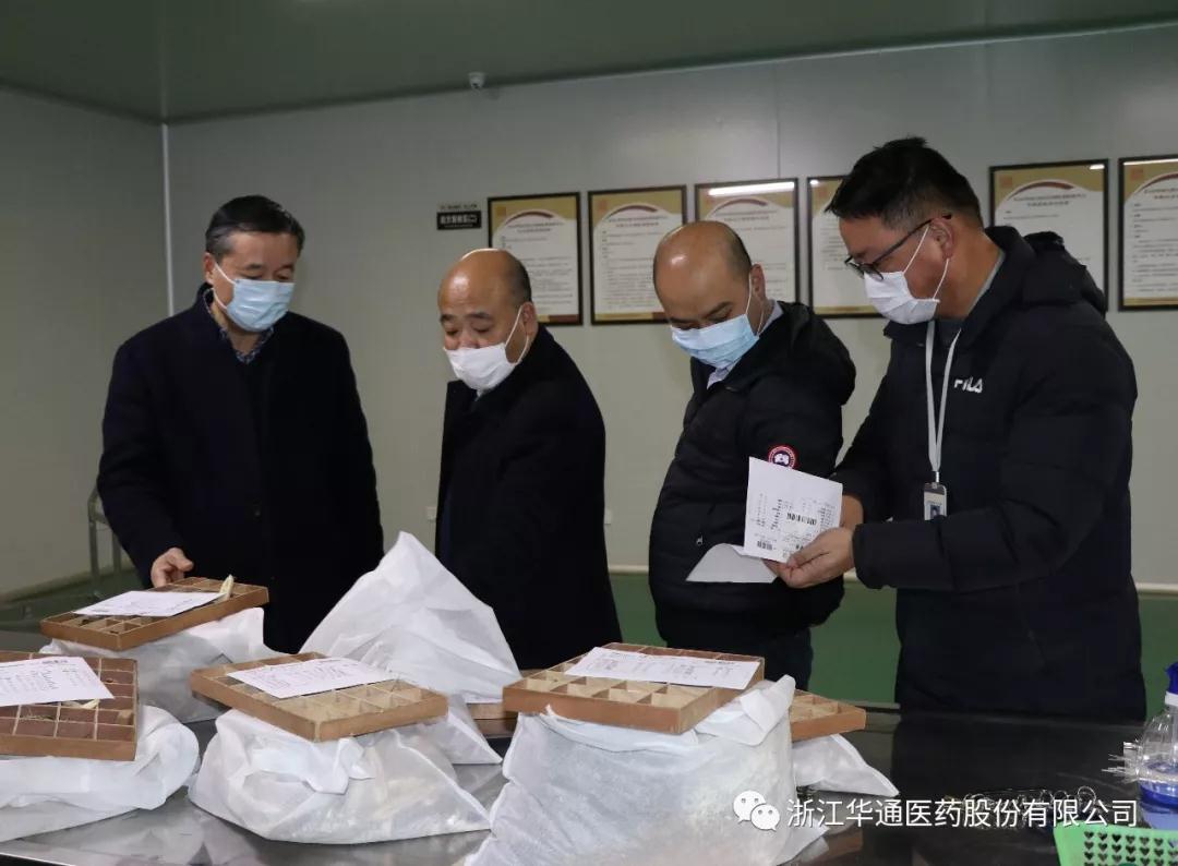 亚洲高清毛片一区二区