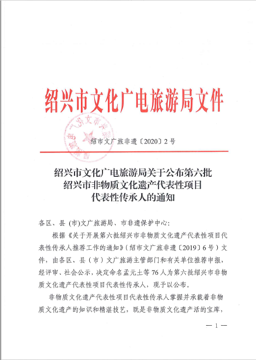 亚洲高清毛片一区二区