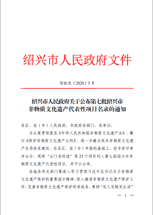 亚洲高清毛片一区二区