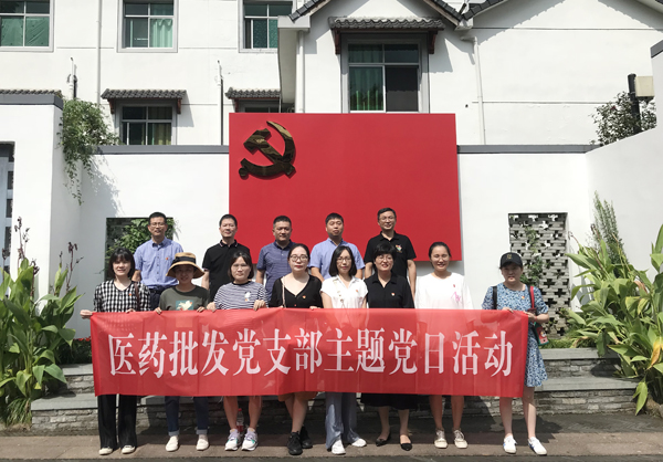 亚洲高清毛片一区二区