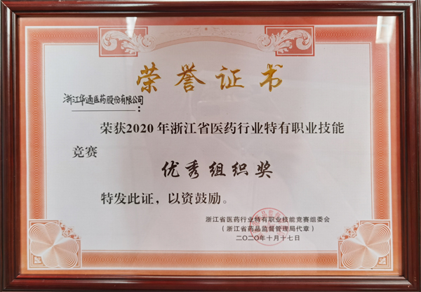 亚洲高清毛片一区二区