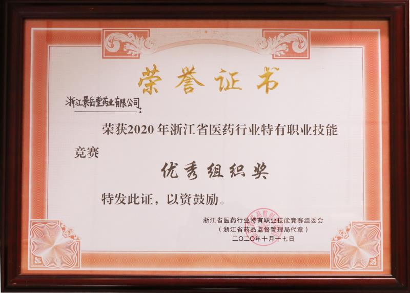 亚洲高清毛片一区二区