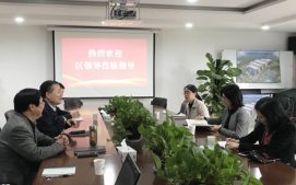 柯桥区委常委、统战部长王静静来公司调研