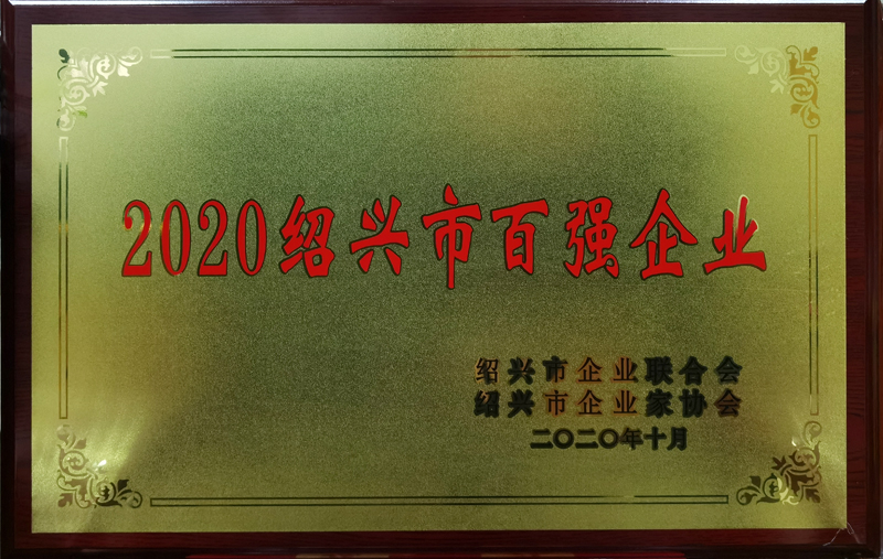 亚洲高清毛片一区二区