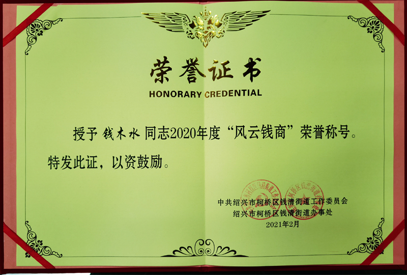 亚洲高清毛片一区二区