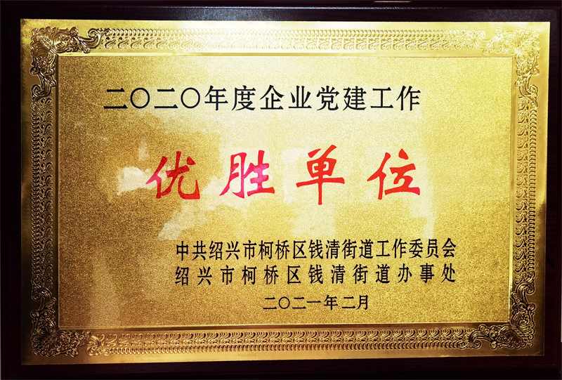 亚洲高清毛片一区二区