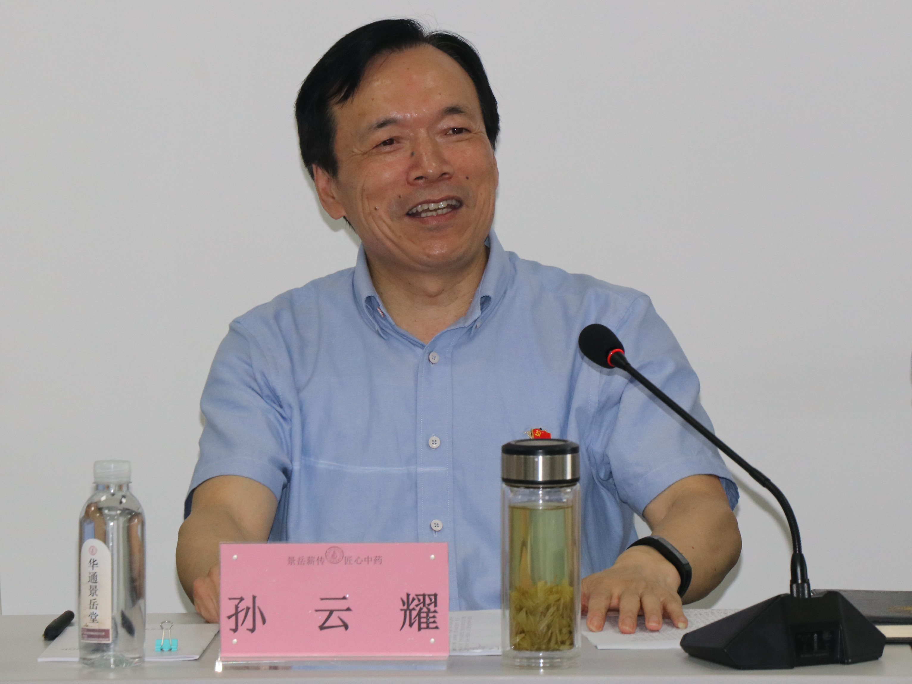 亚洲高清毛片一区二区