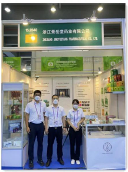 亚洲高清毛片一区二区