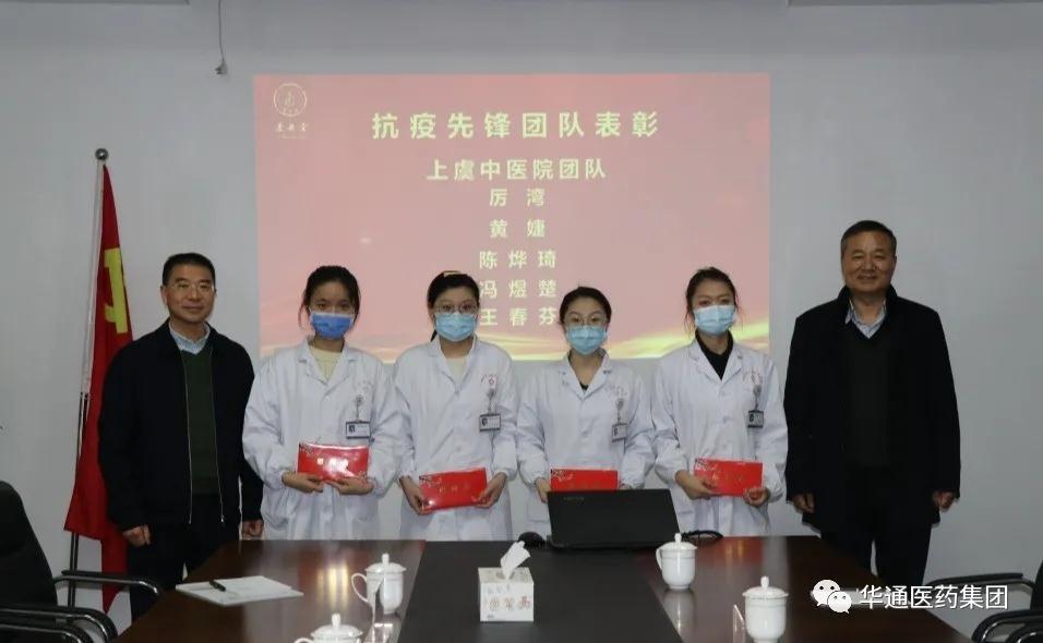 亚洲高清毛片一区二区