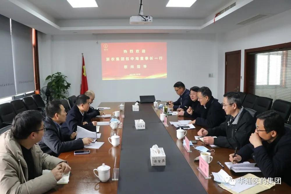 亚洲高清毛片一区二区