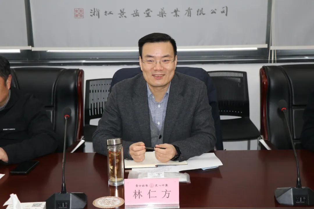 亚洲高清毛片一区二区