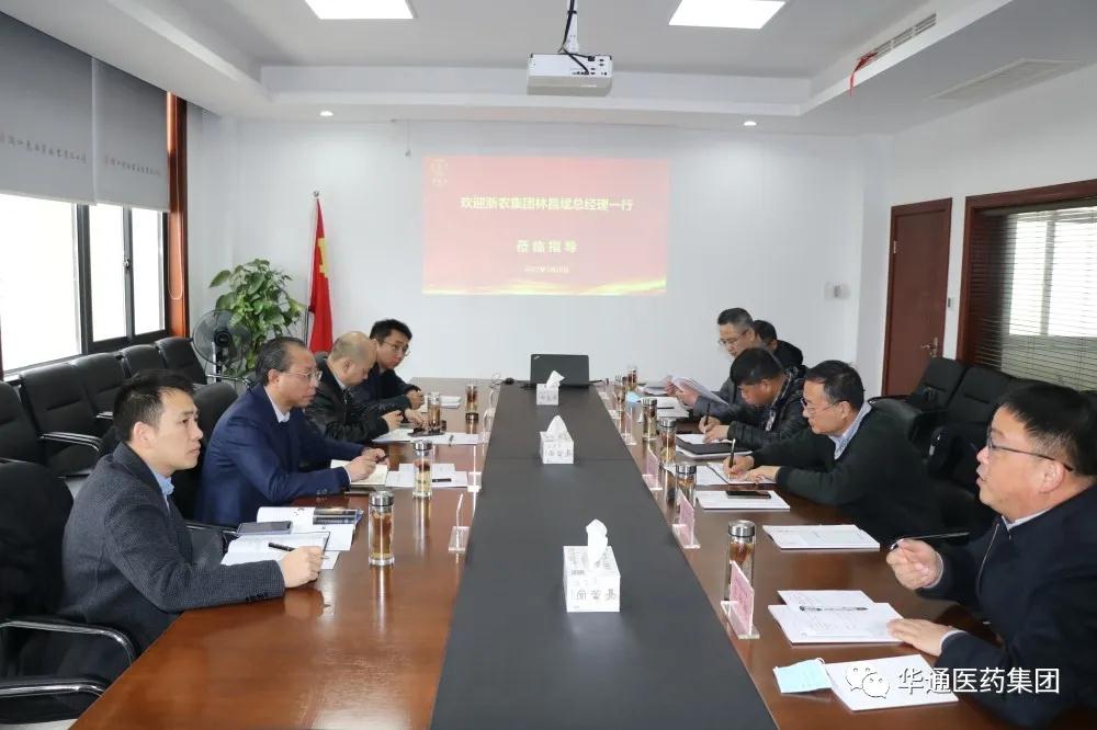 亚洲高清毛片一区二区