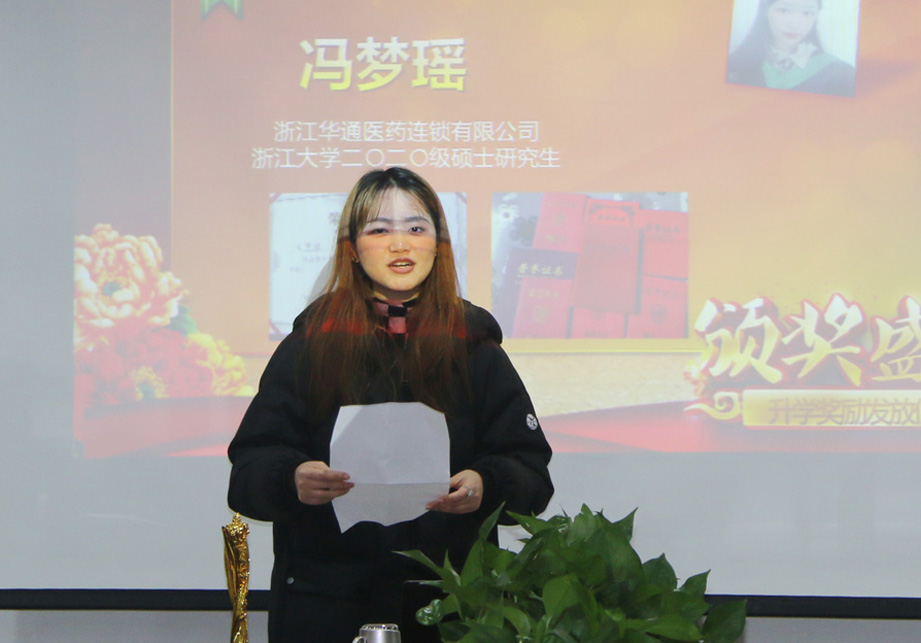 亚洲高清毛片一区二区