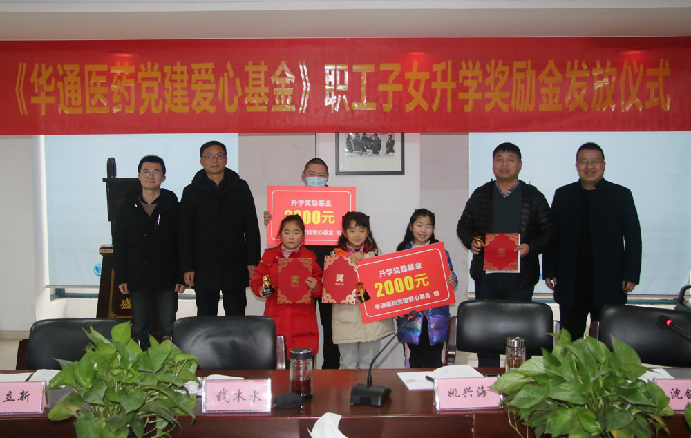 亚洲高清毛片一区二区