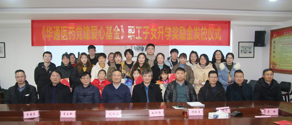 亚洲高清毛片一区二区