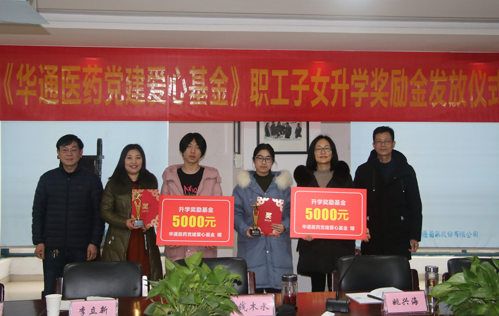 亚洲高清毛片一区二区