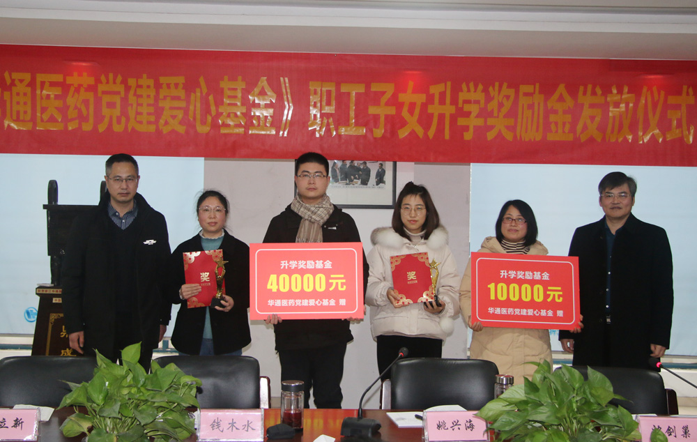 亚洲高清毛片一区二区