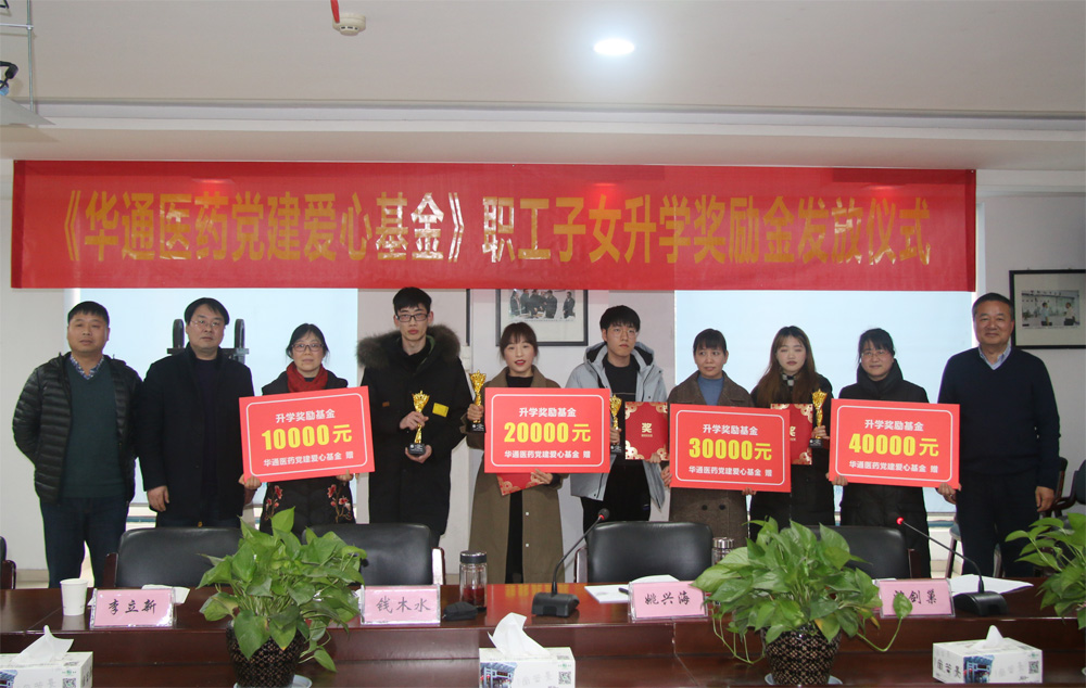 亚洲高清毛片一区二区