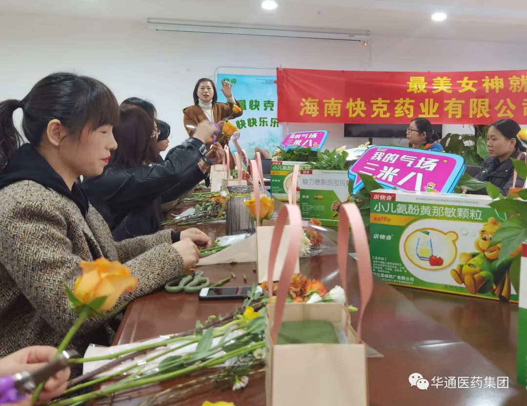 亚洲高清毛片一区二区