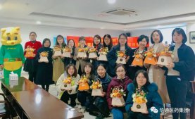 “最美女神就是你”三八妇女节插花活动