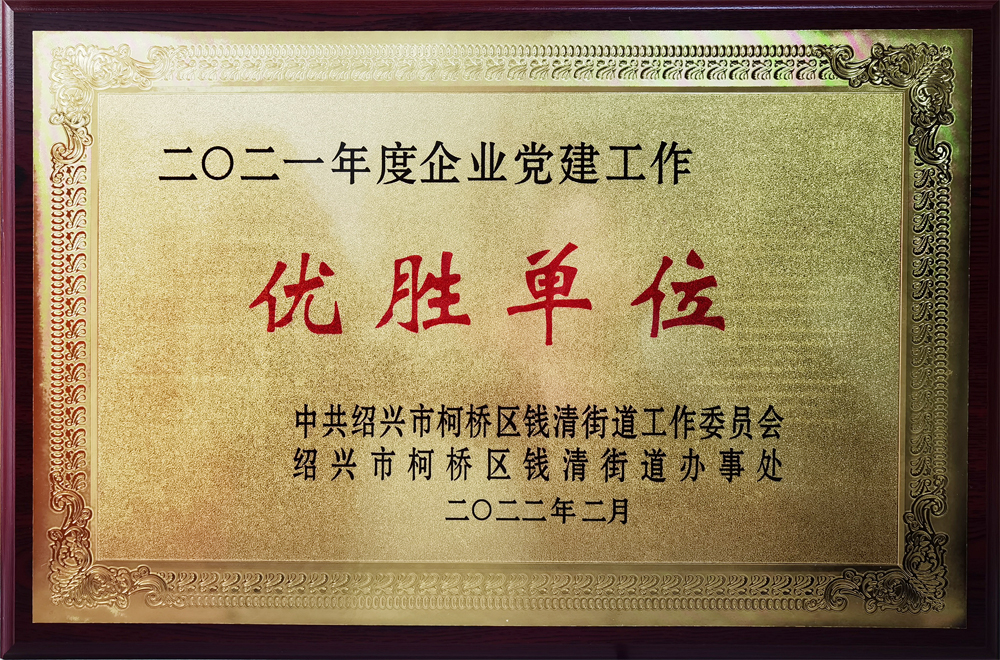 亚洲高清毛片一区二区