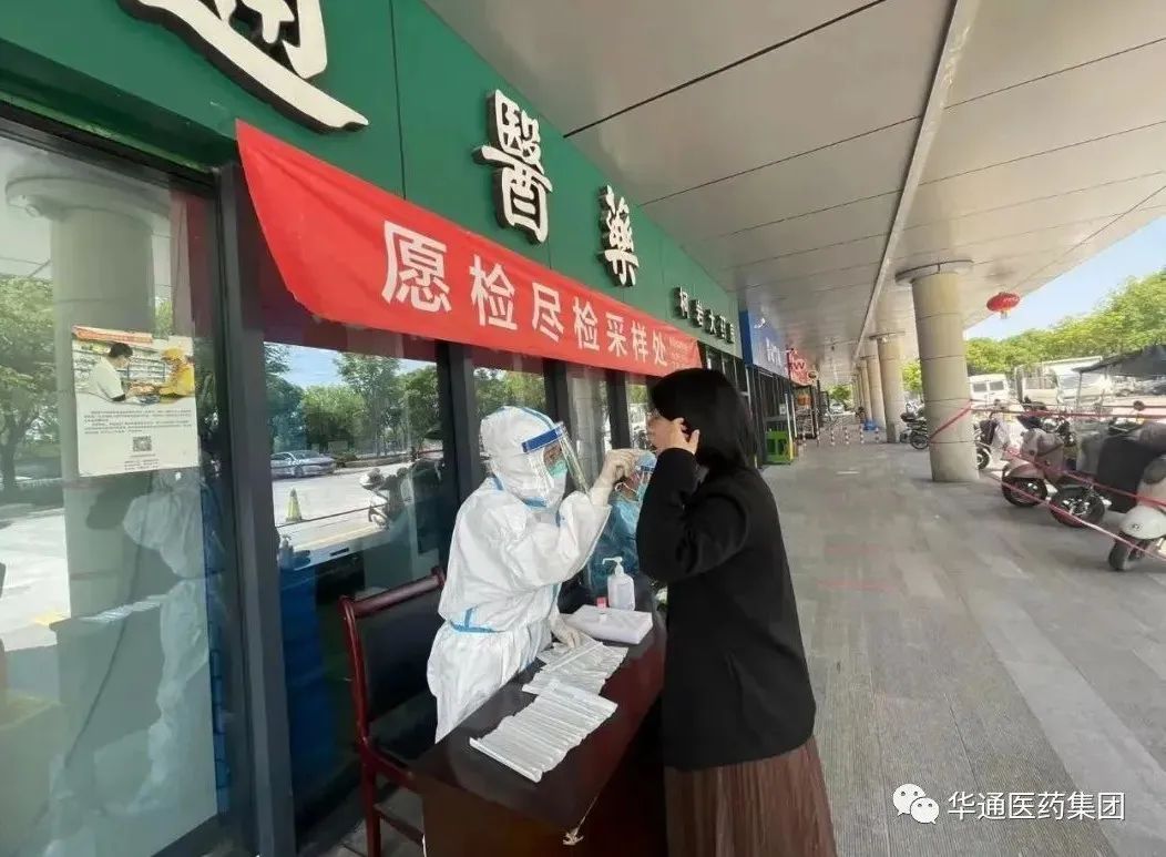 亚洲高清毛片一区二区