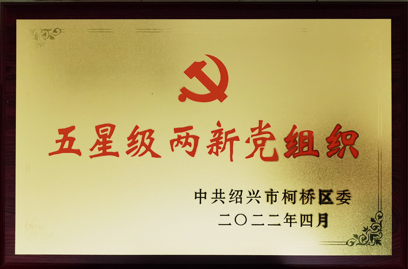 亚洲高清毛片一区二区