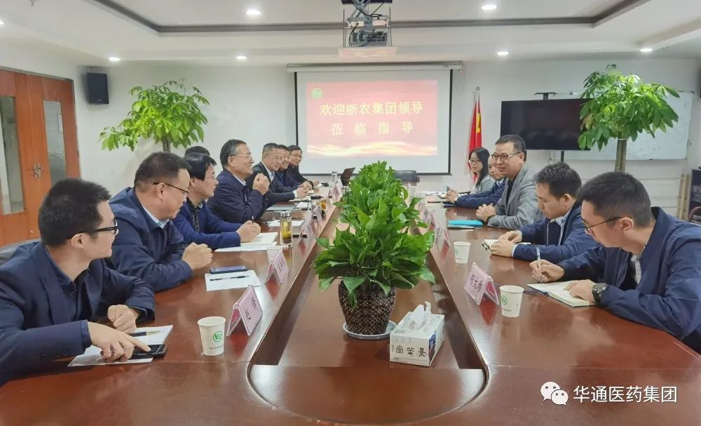 亚洲高清毛片一区二区