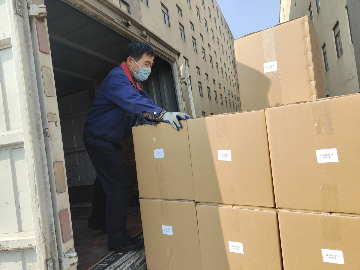 亚洲高清毛片一区二区