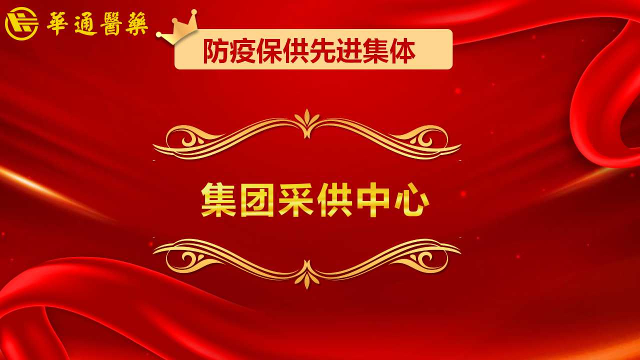 亚洲高清毛片一区二区