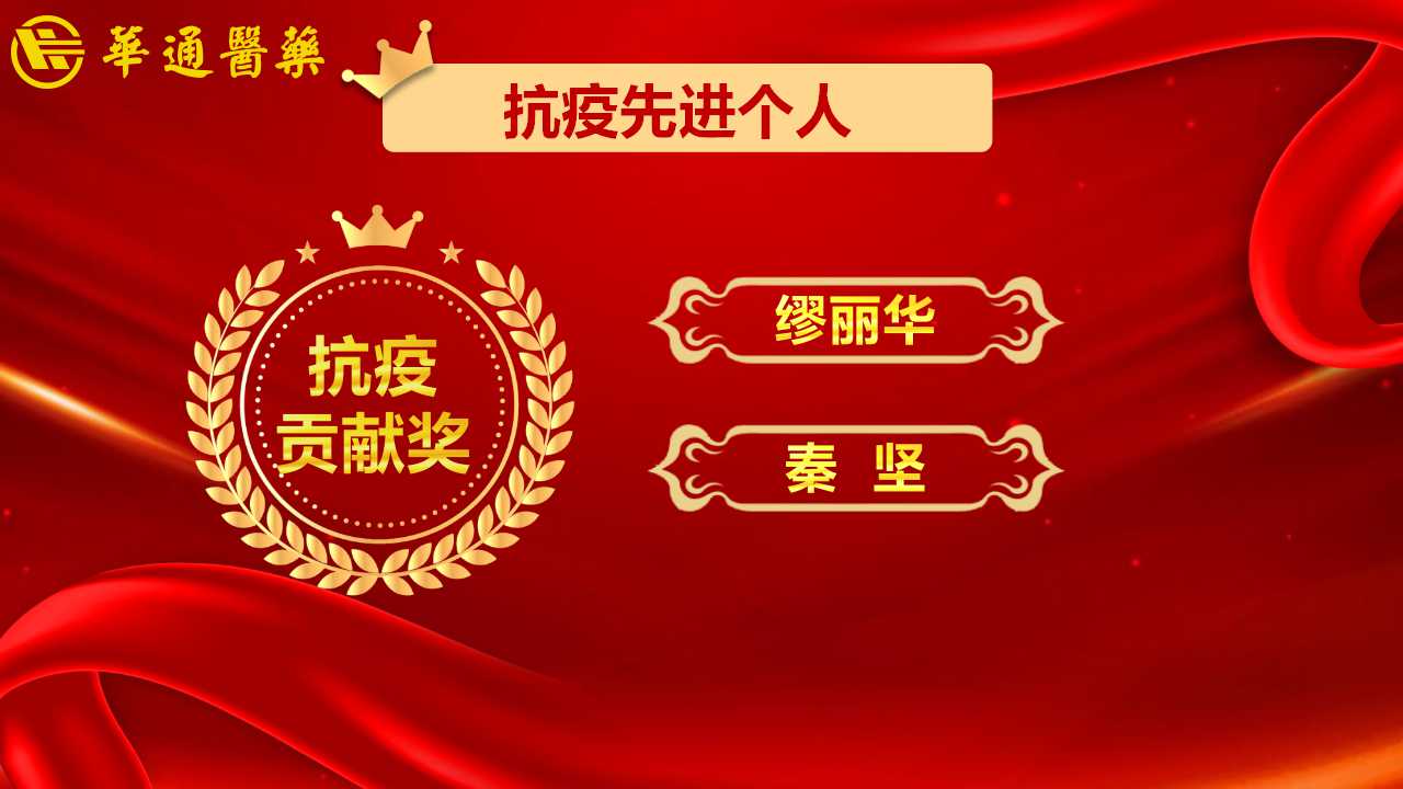 亚洲高清毛片一区二区