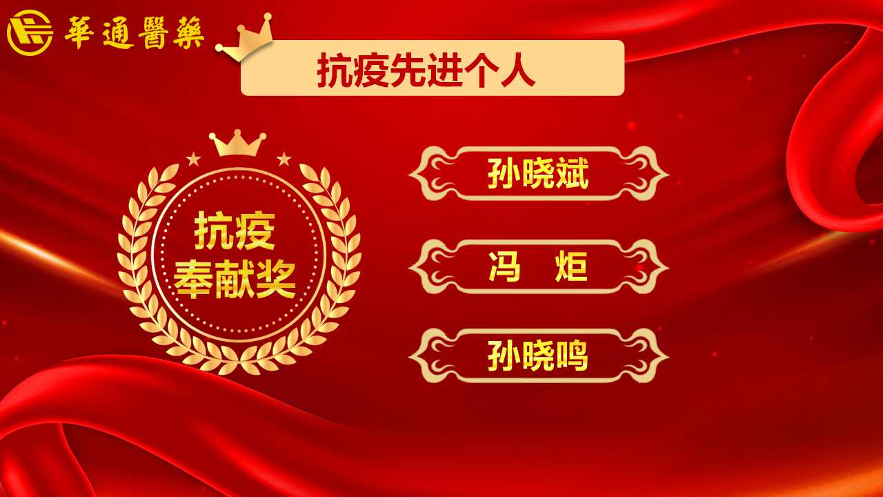 亚洲高清毛片一区二区