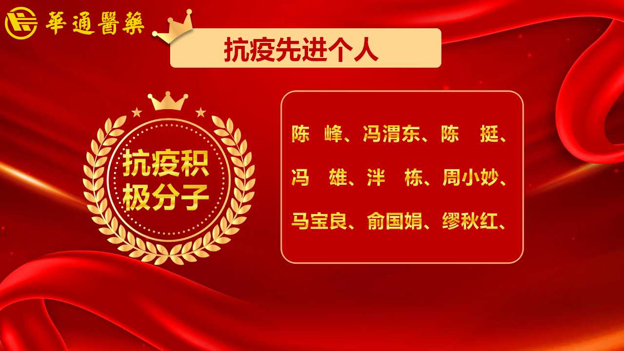 亚洲高清毛片一区二区