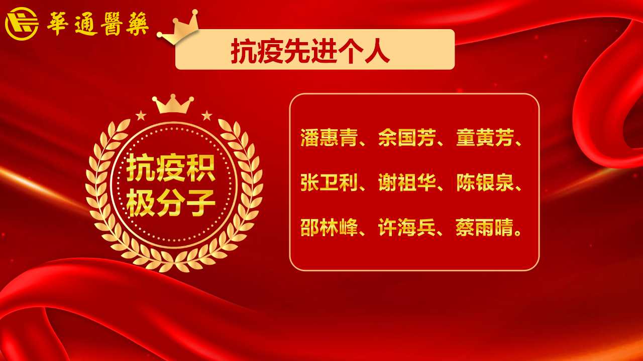 亚洲高清毛片一区二区