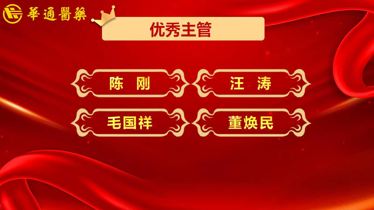 亚洲高清毛片一区二区