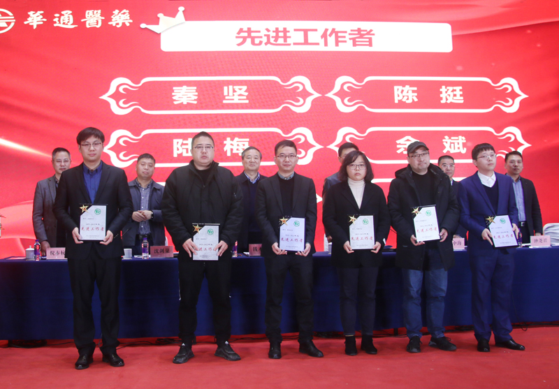 亚洲高清毛片一区二区